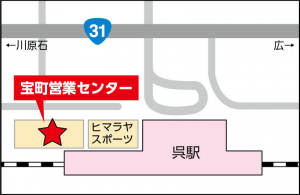 宝町営業センター地図