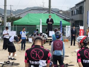 野呂山GRANDヒルクライム2025開会式