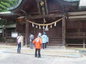 大歳神社