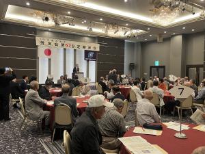 ＩＨＩ労連呉支部労友会定期総会