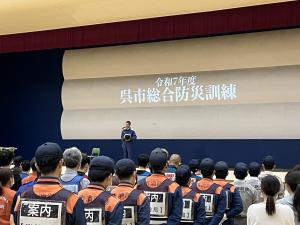 呉市総合防災訓練
