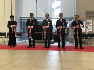 呉市秋の文化祭総合展開会式