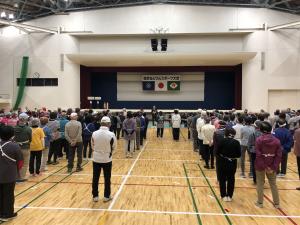 第５３回呉市ねんりんスポーツ大会開会式