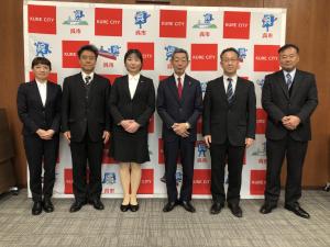 ＪＩＣＡ海外協力隊員