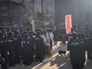 市長動向」令和7（2025）年12月 - 呉市ホームページ