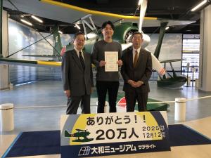 市長動向」令和7（2025）年12月 - 呉市ホームページ