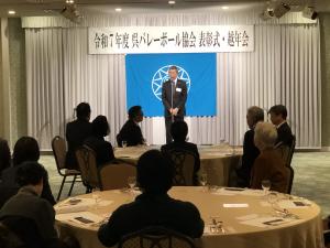 呉バレーボール協会表彰式・越年会