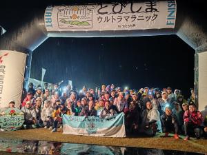 とびしまウルトラマラニック2025