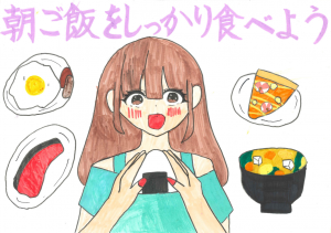 最優秀健康健康分野　ポスター部門