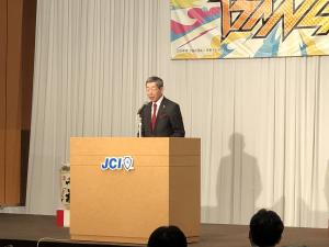 呉青年会議所新年互礼会