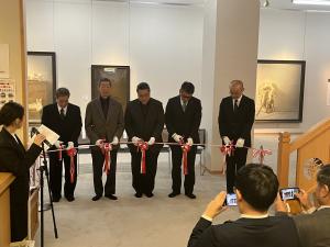 三之瀬御本陣芸術文化館特別展