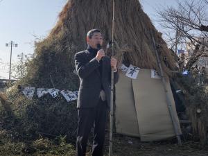 第８地区とんど祭り