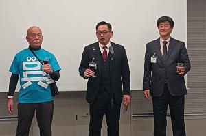 交流会24