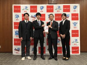 呉高専からの寄附金目録贈呈式