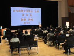 国際交流フェスタ