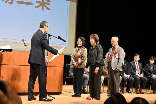 ふれあい広場三条
