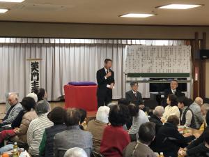 第８地区老人連合会総会