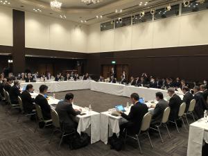 広島県市長・町長会議