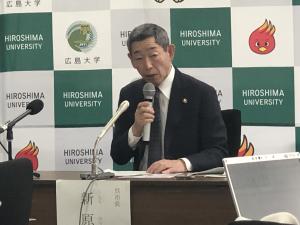 広島大記者会見