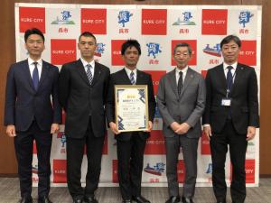 Ｂ＆Ｇ財団指導員グランプリ