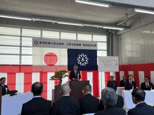 川尻出張所落成式典