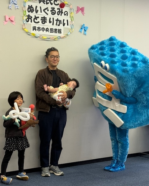 ぬいぐるみのおとまりかい