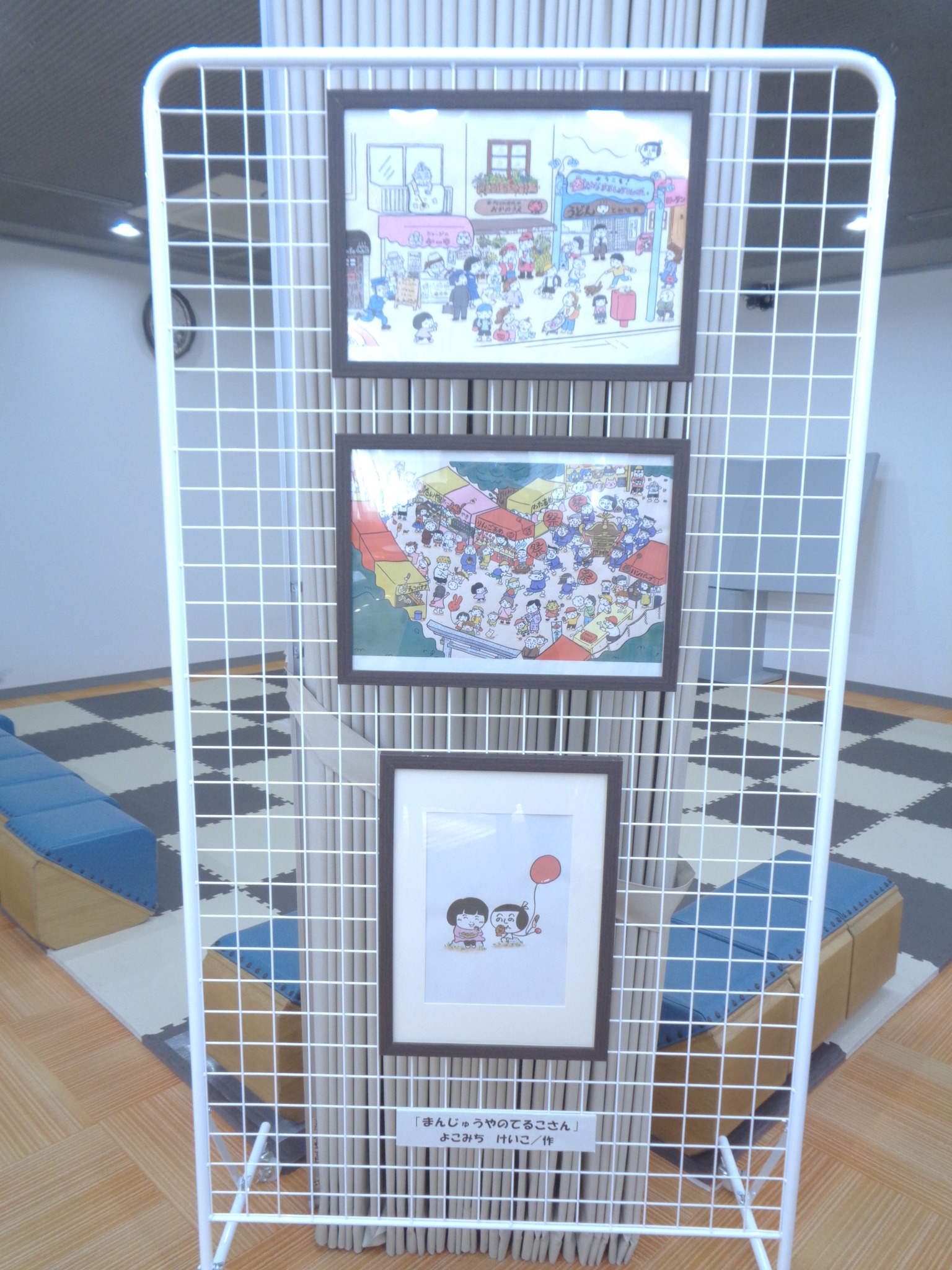 まんじゅうやのてるこさん原画