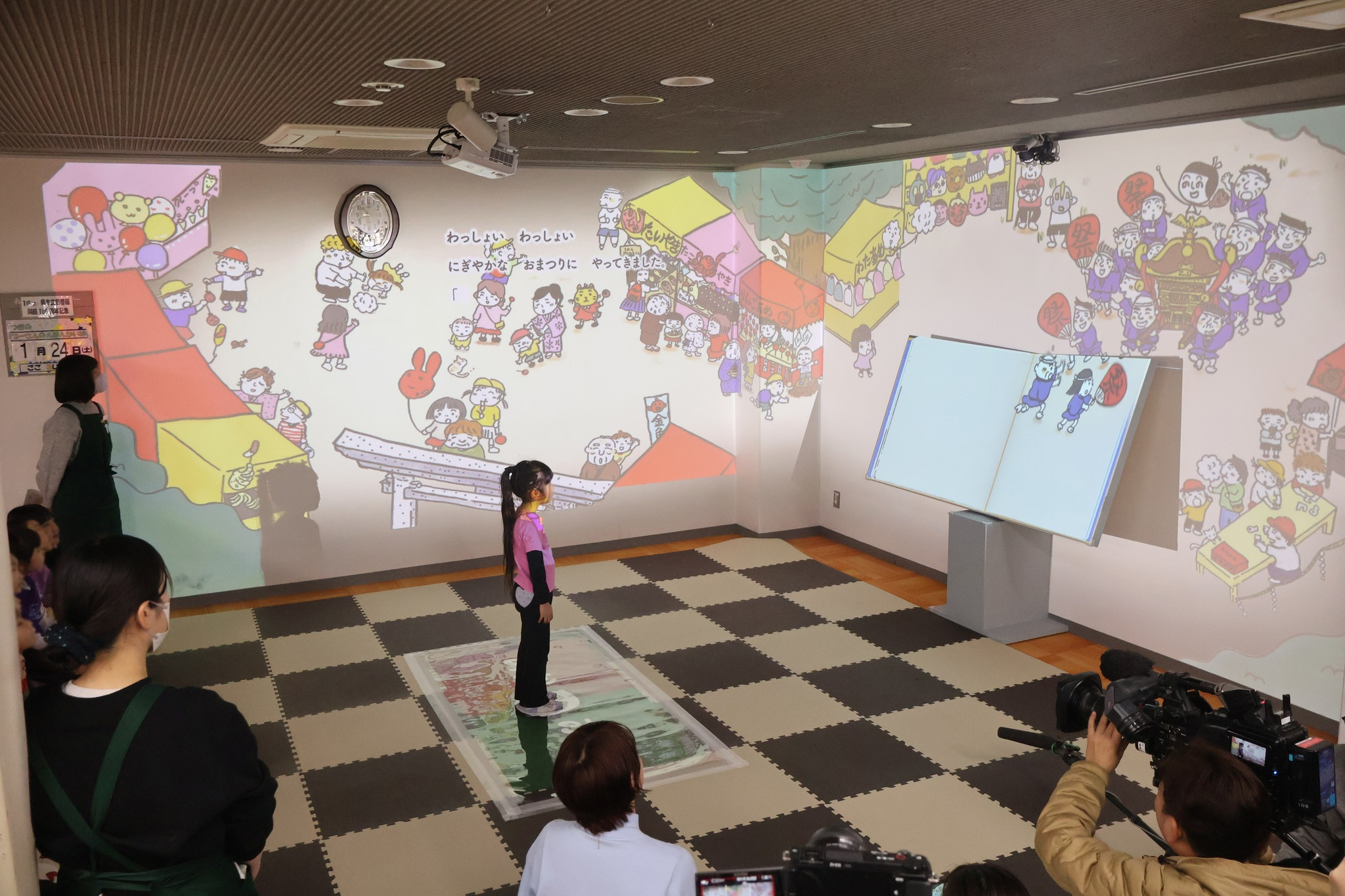 プロジェクションマッピング１