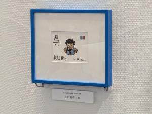 １００周年記念ロゴ原画