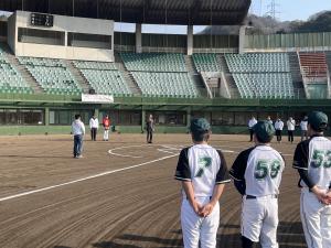 ガバナー杯ロータリークラブ親善野球大会開会式