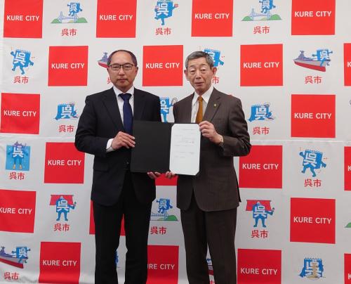 ジャパンマリンユナイテッド株式会社　寄附目録贈呈式