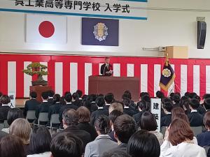 呉高専入学式
