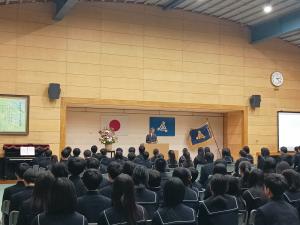 呉青山中学校・高等学校入学式