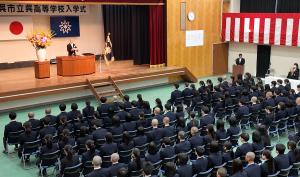 入学式