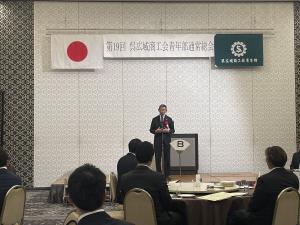 呉広域商工会青年部総会