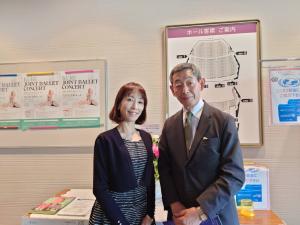 呉ジョイントバレエコンサート