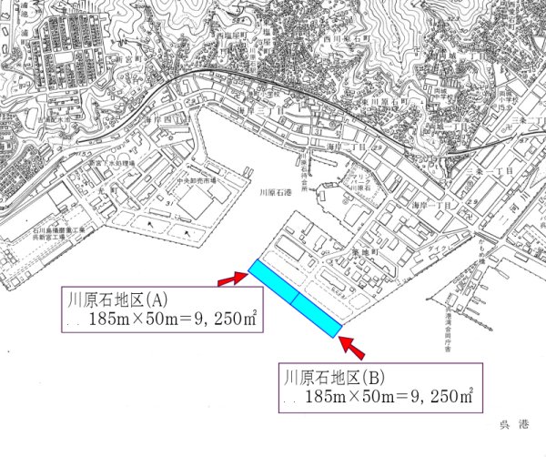 図2川原石地区