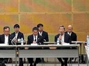 意見交換会