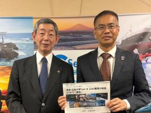  新垣慶太 局長