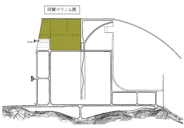 図5阿賀マリノ埠頭