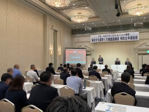 呉市・広島大学Town＆Gown構想 海洋文化都市くれ推進協議会 令和８年度総会