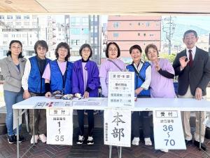 春の楽市