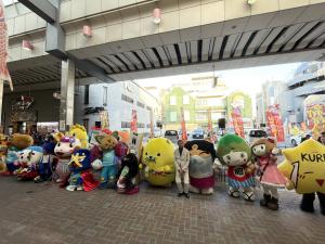 フレンドシップカーニバル