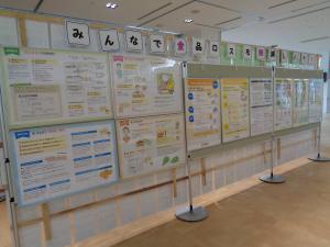 食品ロスについて考えるパネル展示