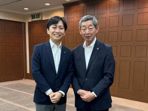 中核市市長会令和８年度第１回持続可能な社会保障制度のあり方検討プロジェクト会議