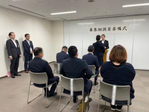 自衛隊募集相談員委嘱式