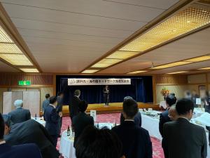 瀬戸内・海の路ネットワーク推進協議会交流会