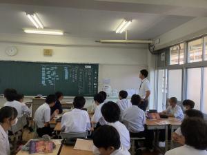授業１