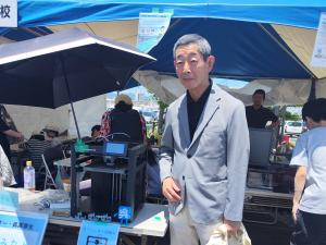 海洋文化都市くれ海博2026