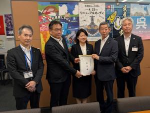鍋島勢理 衆議院議員